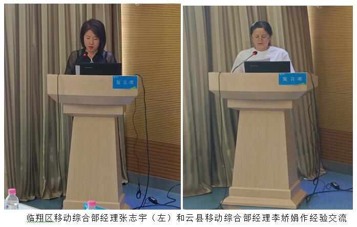 九洲国际官网(中国区)股份有限公司