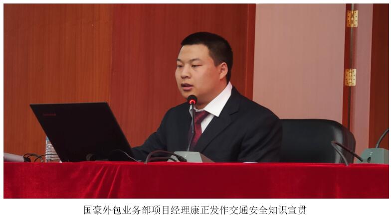 九洲国际官网(中国区)股份有限公司