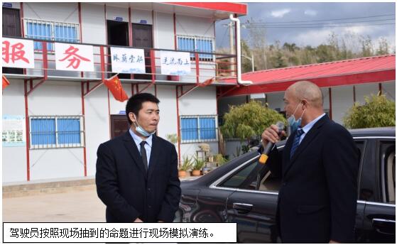 九洲国际官网(中国区)股份有限公司