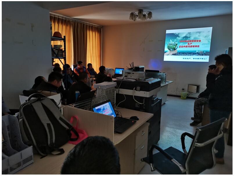 九洲国际官网(中国区)股份有限公司