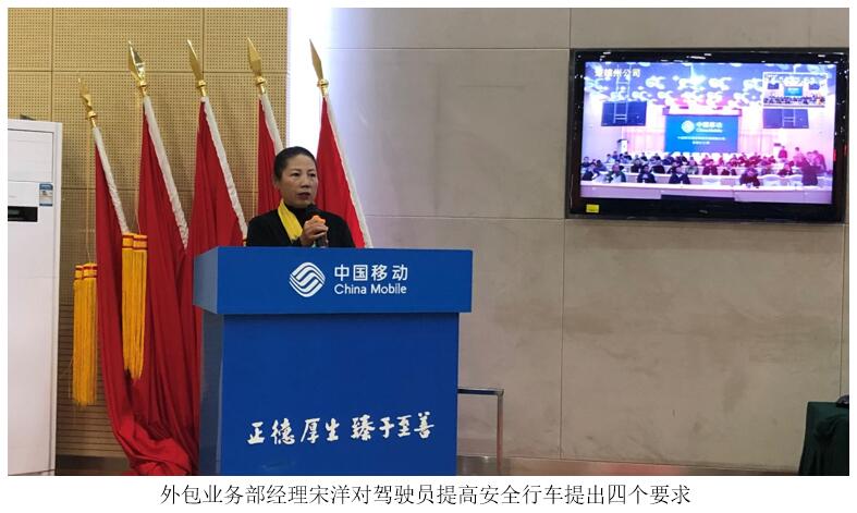 九洲国际官网(中国区)股份有限公司