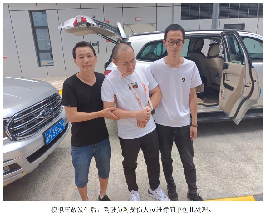 九洲国际官网(中国区)股份有限公司