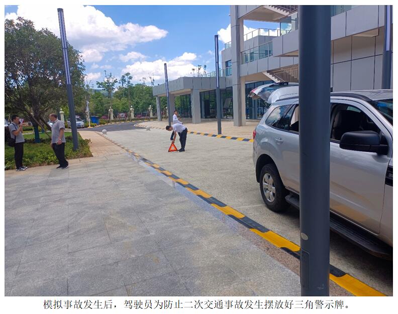 九洲国际官网(中国区)股份有限公司