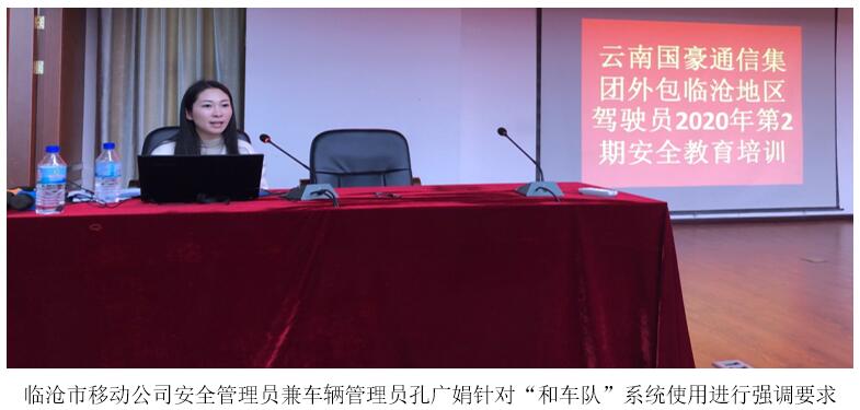 九洲国际官网(中国区)股份有限公司