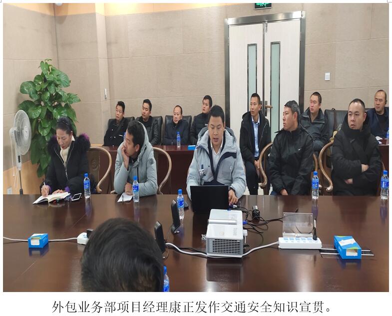 九洲国际官网(中国区)股份有限公司