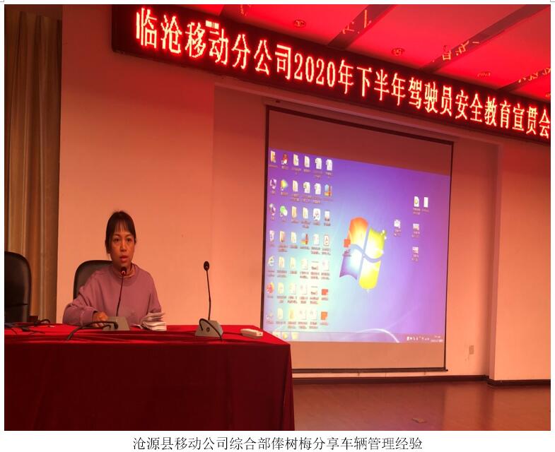 九洲国际官网(中国区)股份有限公司