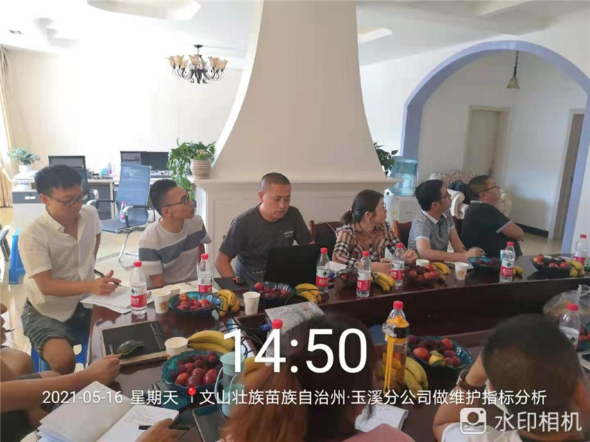 九洲国际官网(中国区)股份有限公司