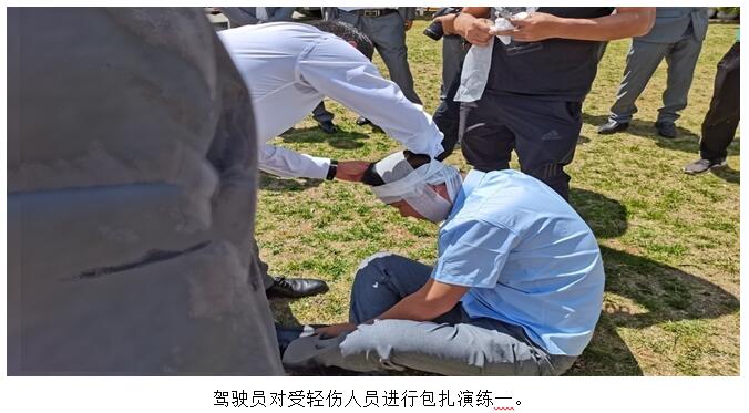 九洲国际官网(中国区)股份有限公司