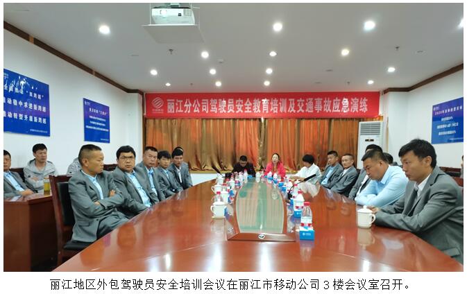 九洲国际官网(中国区)股份有限公司