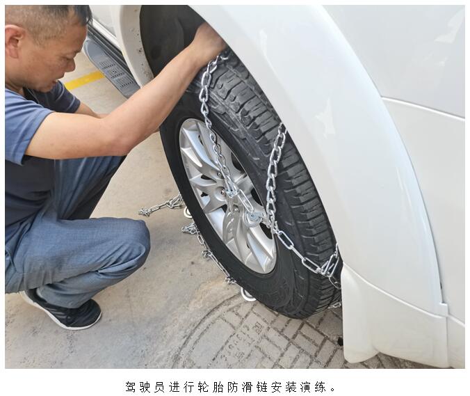 九洲国际官网(中国区)股份有限公司