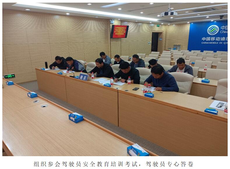 九洲国际官网(中国区)股份有限公司