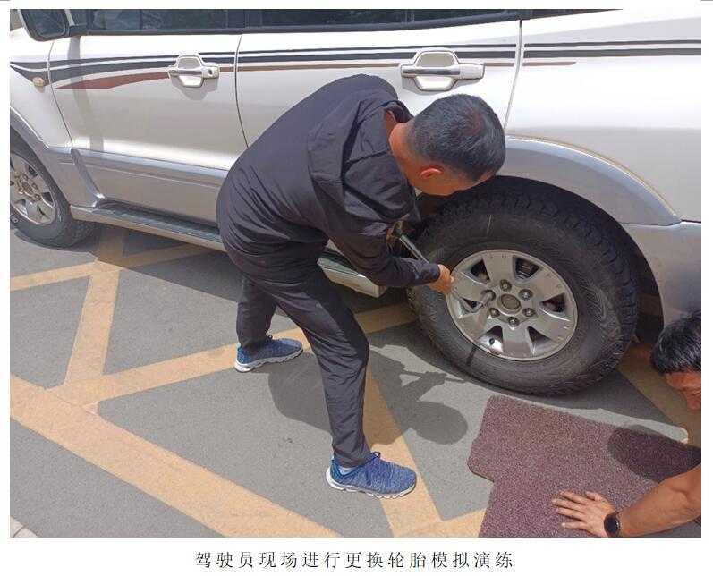 九洲国际官网(中国区)股份有限公司