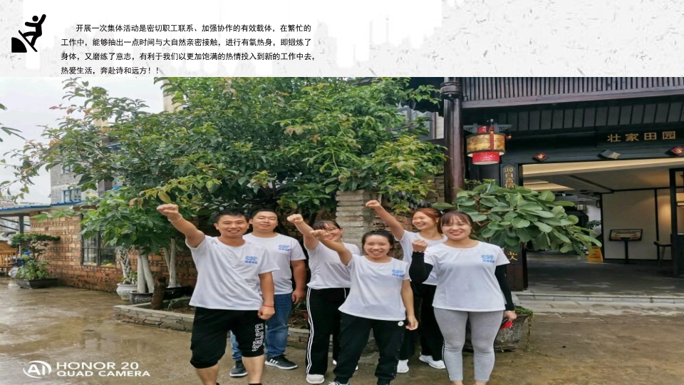 九洲国际官网(中国区)股份有限公司