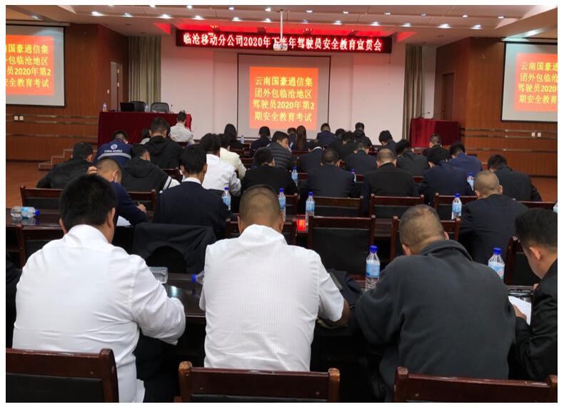 九洲国际官网(中国区)股份有限公司