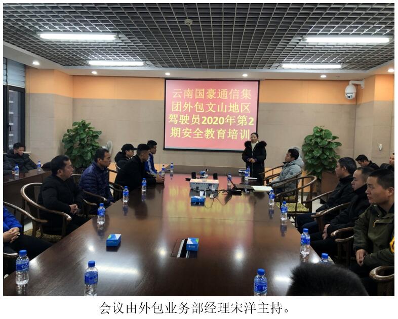 九洲国际官网(中国区)股份有限公司