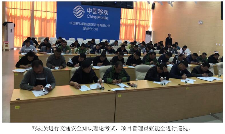 九洲国际官网(中国区)股份有限公司