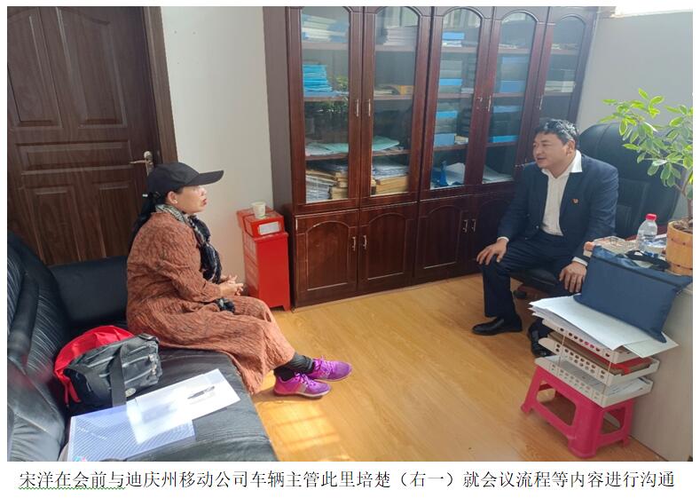 九洲国际官网(中国区)股份有限公司