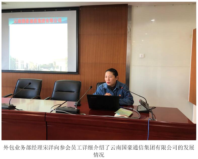 九洲国际官网(中国区)股份有限公司