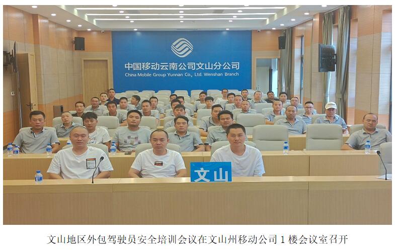 九洲国际官网(中国区)股份有限公司