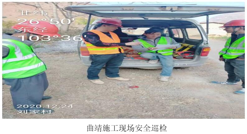 九洲国际官网(中国区)股份有限公司