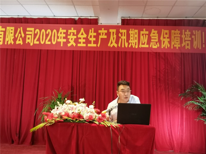 九洲国际官网(中国区)股份有限公司