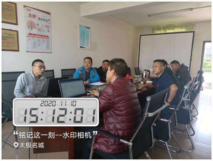 九洲国际官网(中国区)股份有限公司