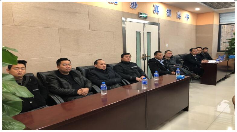 九洲国际官网(中国区)股份有限公司