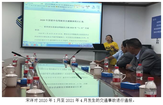 九洲国际官网(中国区)股份有限公司