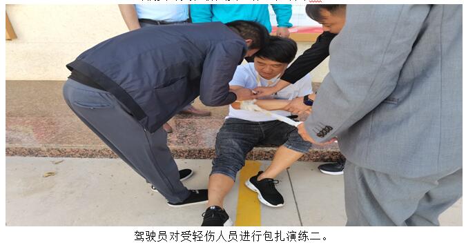 九洲国际官网(中国区)股份有限公司