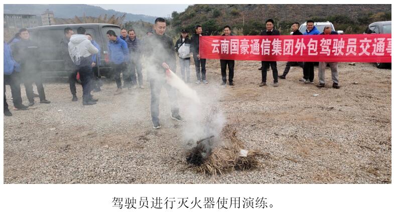 九洲国际官网(中国区)股份有限公司