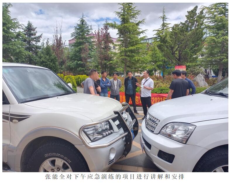 九洲国际官网(中国区)股份有限公司