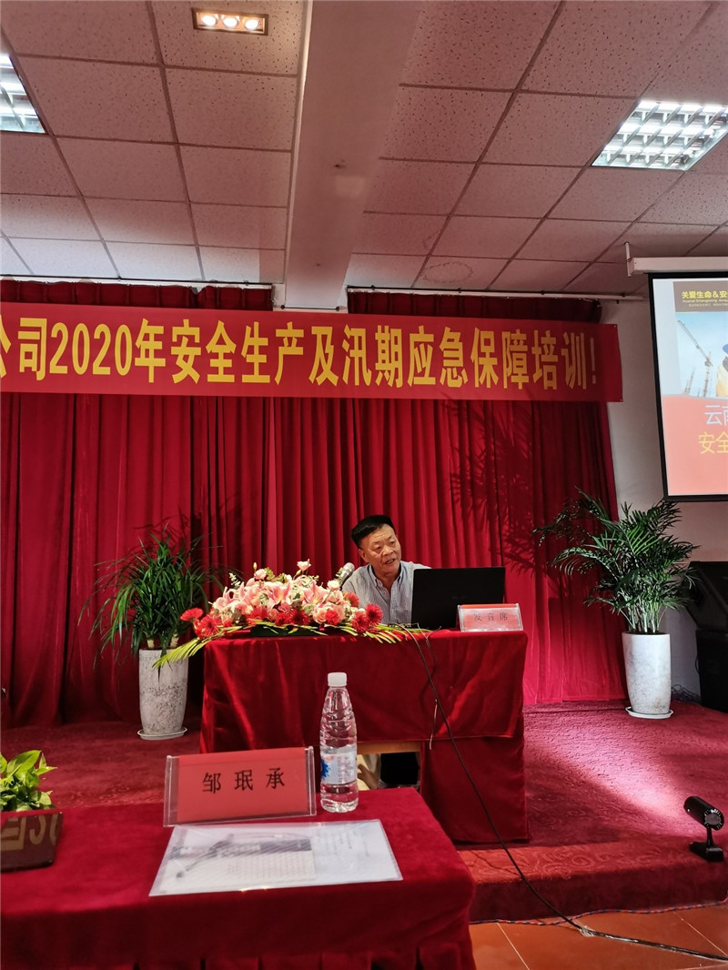 九洲国际官网(中国区)股份有限公司